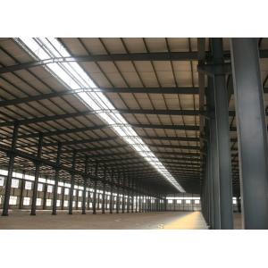 China Q345 High Strength Industrial Steel Building Fabrication With Experienced Team on sale