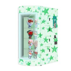 Buy cheap Winnsen Fresh Flower ODM Bouquet Vending Machine With Cooling System from wholesalers