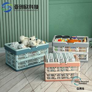 Buy cheap Etched Custom Plastic Injection Moulding 500K Shots Plastic Hand Basket from wholesalers