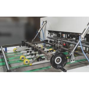 Buy cheap Hot Stamping Paper Sheet Cutting Machine 7000S/H With Holographic from wholesalers