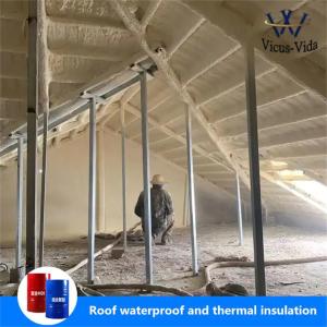 Buy cheap Blue Polyurethane Rigid Foam Fireproof Spray Polymetric Mdi for Insulation or Injection Formula C5h10o2 from wholesalers