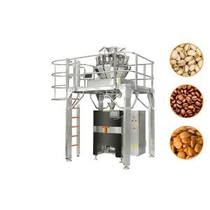 Buy cheap Double Servo Vertical VffS Automated Packaging System from wholesalers
