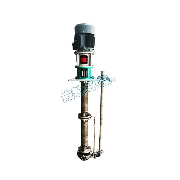 Vertical Submersible Pump / Submerged Centrifugal Pump Single Layer Volute