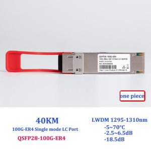 Buy cheap MPO LC Port 100g Qsfp28 Transceiver 0.1KM 2KM 10KM Distance from wholesalers