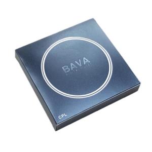 Buy cheap 2mm Thickness Debossed Consumer Electronics Packaging Boxes USB SGS UV from wholesalers