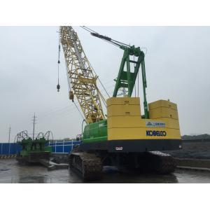 Kobelco crane 100 ton crawler crane