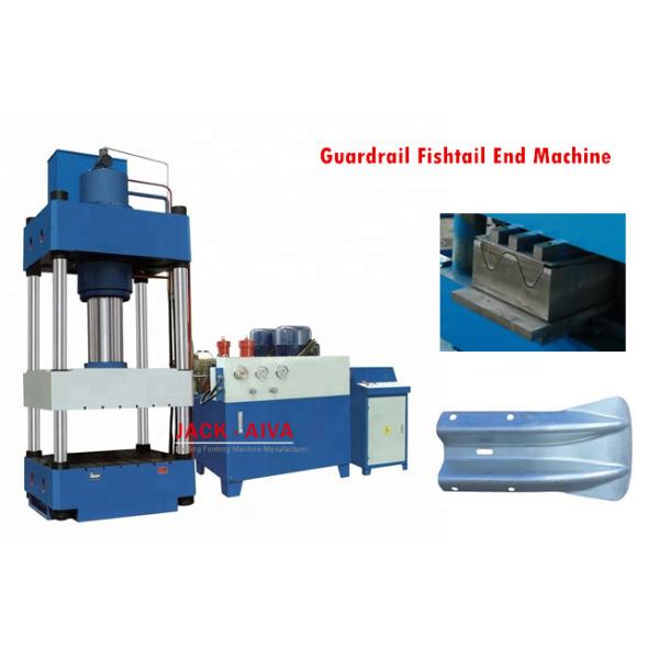 Buy cheap Guardrail Fishtail End Pressing Machine from wholesalers