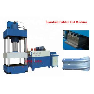 Buy cheap Guardrail Fishtail End Pressing Machine from wholesalers