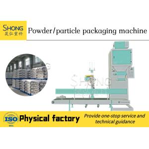 Buy cheap 200-400 Bag/h Plant Fertilizer Packaging Machine With Technician Guide Installation from wholesalers