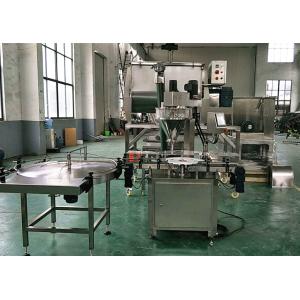 Coffee / Milk Rotary Powder Filling Machine Spice Multi Language Interface