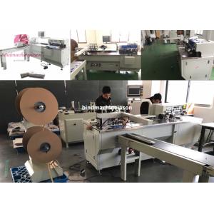 Buy cheap Loop wire binding machine with punching function PBW580 for calendar and book product