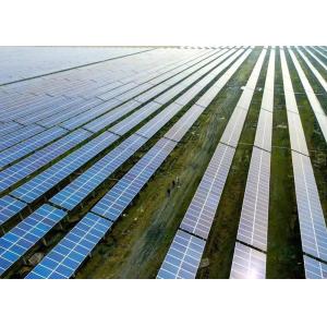 Buy cheap Concrete Solar Panel Ground Mount Solar Tracking System Backtracking function from wholesalers