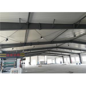 Buy cheap Prefabricated steel structure construction commerical modular metal building warehouse from wholesalers
