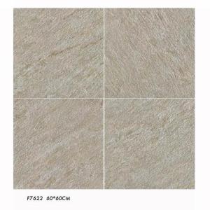 Buy cheap 600*600 Beige Porcelain Tile Bathroom Matt Yellow Beige Sand Stone Like Rustic from wholesalers