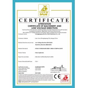 Zhangjiagang City FILL-PACK Machinery Co., Ltd Certifications