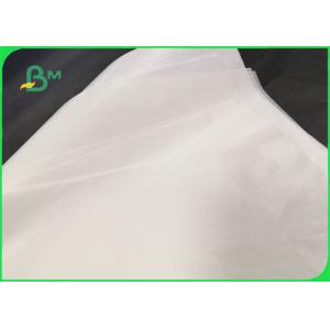 Buy cheap 40gsm Natural White Greaseproof Paper For Burger Wrapping 76CM Food Safe from wholesalers