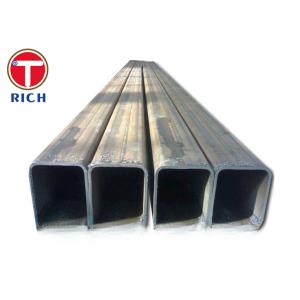 Buy cheap Cold Drawn Seamless Rectangular Metal Tubing , Square / Rectangular Steel Pipe from wholesalers