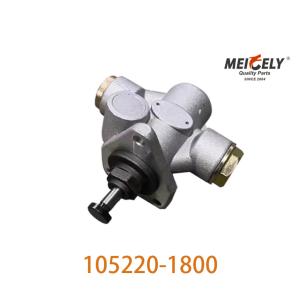 Buy cheap Fuel Pump Feed Pump 105210-4870 For Diesel Engine from wholesalers
