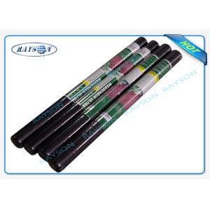 Polypropylene Landscape Fabric Without UV - Resistance For Ground Control