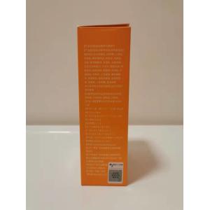 Buy cheap UV Coating Ivory Board Box Snacks Packaging Exquisite Printing from wholesalers