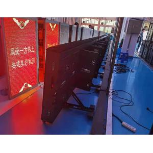 Buy cheap Synchronous Control Stadium LED Display SMD1921 Outdoor 10mm Pitch from wholesalers