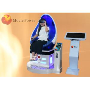 Buy cheap Electric System 9D VR Cinema With 1/2/3/6 Seats Immersive Visual Reality from wholesalers
