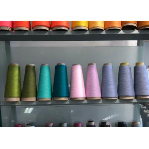 Buy cheap Single Plys Polyester Core Spun Yarn , Close Virgin Raw White Yarn Low Hygroscopic from wholesalers