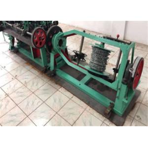 600m/H 2.8mm Barbed Wire Manufacturing Machine