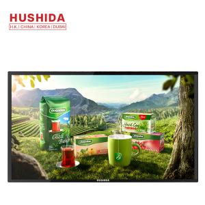 Buy cheap 32'' Infrared IR Touch Display 10 Points 1080p 1920*1080 Resolution FCC Approval from wholesalers