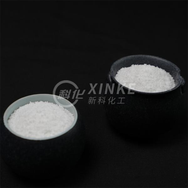 Buy cheap Sodium Metasilicate Pentahydrate Na2SiO3·5H2O White Powder with pH 11-12 and Density 2.61 g/cm3 for Industrial Applications from wholesalers