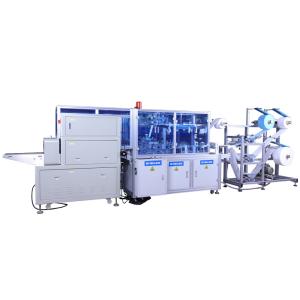 Buy cheap 3 Layer Ultrasonic Disposable Face Mask Machine 13KW CE certificate from wholesalers