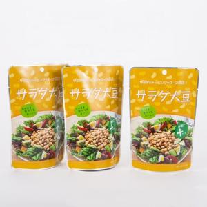 Buy cheap OEM Frosted VMPET Recyclable Plastic Stand Up Pouch With ziplockk from wholesalers