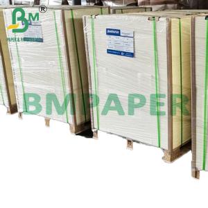 Buy cheap 250gsm 300gsm White Ivory Folding Box Board For Cosmetics Boxes from wholesalers