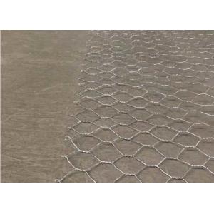 Buy cheap PVC Coated Gabion Mattress 3.0mm-4.0mm Wire 60x80mm Mesh from wholesalers
