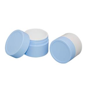 Buy cheap 50g 200g Double Layer PP Cream Jar PCR Replaceable Packaging from wholesalers