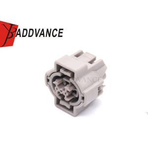 Buy cheap Sumitomo 090 4 Pin Air Conditioning Pressure Sensor Female Connector For Subaru Toyota from wholesalers