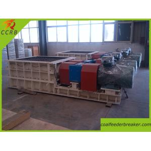 Buy cheap Opencast Mine Double Roller Iron Ore Crusher from wholesalers