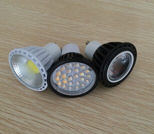 Quality LED Spotlight COB Epistar led chip for sale