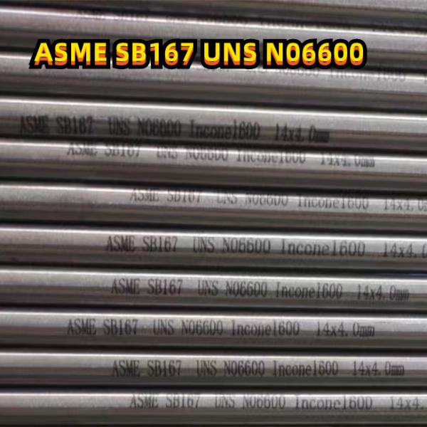 Buy cheap Astm B167 Alloy Seamless Pipe Uns N06600 Inconel 600 O.D31.8 X 2.9mmt X 2ml from wholesalers