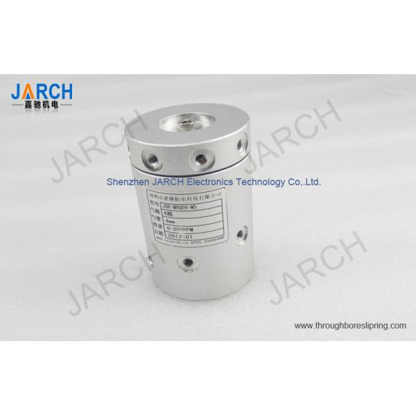 Buy cheap Multi passage Pheumatic Slip Ring Replacement of SMC MQR6 - M5 from wholesalers
