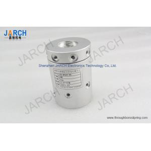 Buy cheap Multi passage Pheumatic Slip Ring Replacement of SMC MQR6 - M5 from wholesalers