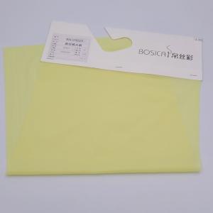 Buy cheap 30D Sun UV Protective Fabric For Clothing Nylon Twill N66 High Stretch UPF 50+ from wholesalers