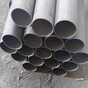Buy cheap ISO9001 CS Seamless Pipe 14mm Carbon Steel Pipe Punching from wholesalers