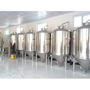 Buy cheap 2000L micro craft beer brewery equipment beer machinery from wholesalers