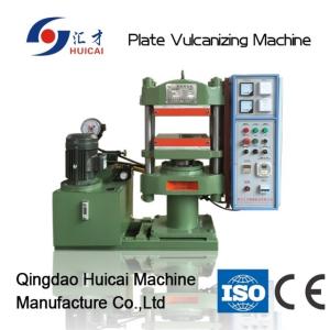 Buy cheap Blue/Green Brake Pedal Pad Vulcanizer Plate Vulcanizing Press from wholesalers