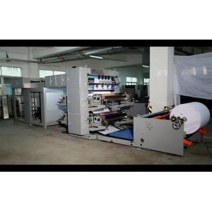 Buy cheap 14kw Auto Flexo Ruling Machine / From Reel To Pile /For Exercise Book / Easy Operate from wholesalers