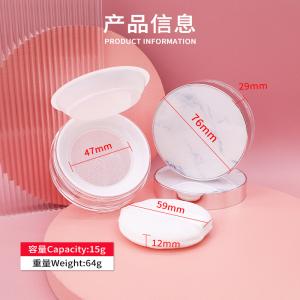 Buy cheap Unique and customizable cosmetic packaging for loose powder with flower and marble craft design from wholesalers