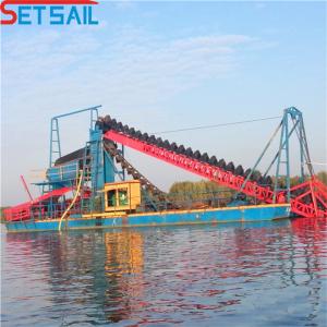 Cyclone Type Hydrocyclone Bucket Chain Mining Gold Dredge for Diamond Mining in