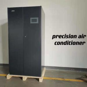 Buy cheap ISO 3C Certified Data Center Precision Air Conditioner Temperature And Humidity Control from wholesalers