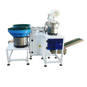 Buy cheap Automation CE Mulit-function Packaging Machine screws bags Packing Machine from wholesalers